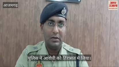 VIDEO : police registered case against accused for using abusive language against God and took him into custody