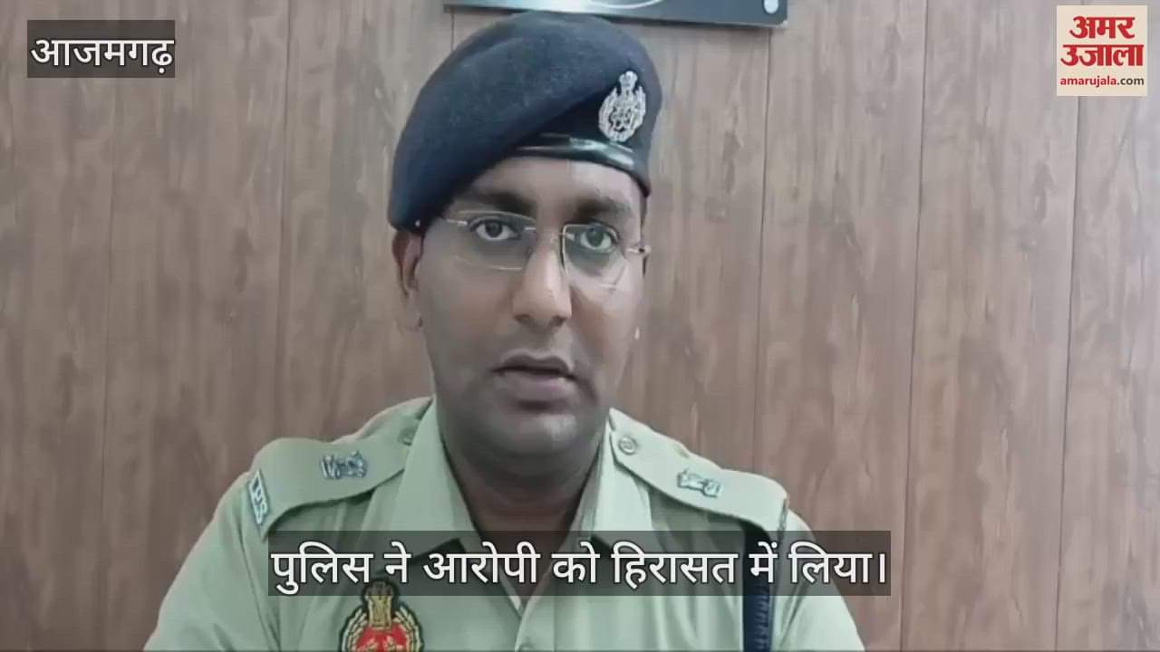 VIDEO : police registered case against accused for using abusive language against God and took him into custody