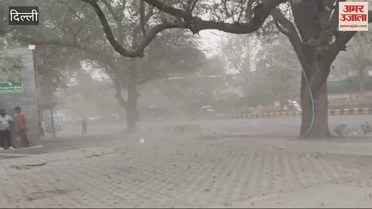 VIDEO : Dust storm in Delhi