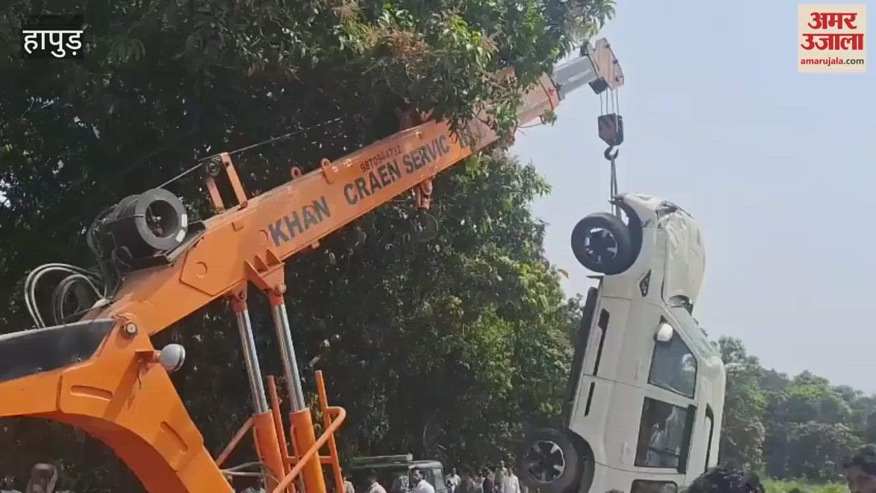 VIDEO : Speeding car lost control and overturned in a ditch in Garhmukteshwar Hapur