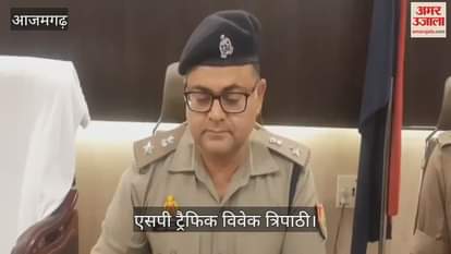 VIDEO : SP Traffic said case will be registered against minor for driving and imposed fine of 25,000