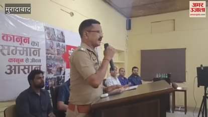 VIDEO : Do not make date of birth and mobile number as password, SP City pacified curiosity of students
