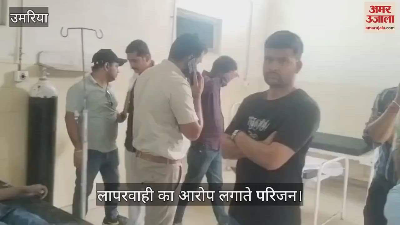 A poor laborer died due to the negligence of the project manager