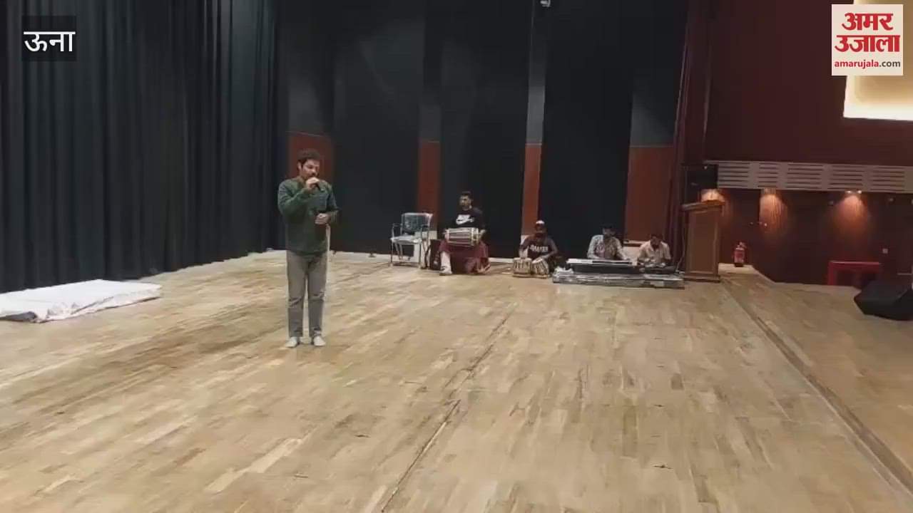 VIDEO : Auditions of state level Haroli Utsav-2025 concluded participants showed their talent