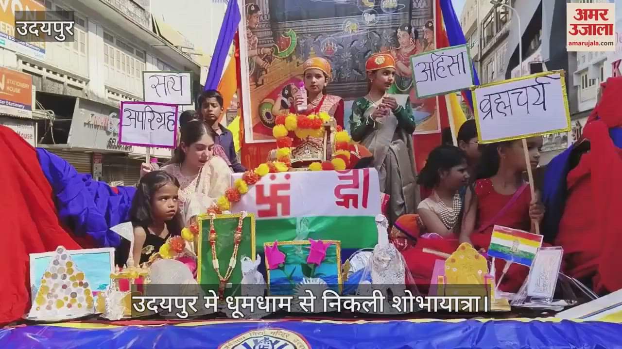 Udaipur Echoes with Chants of 'jiyo aur jeene do' on Mahavir Jayanti – A Unique Blend of Devotion and Culture