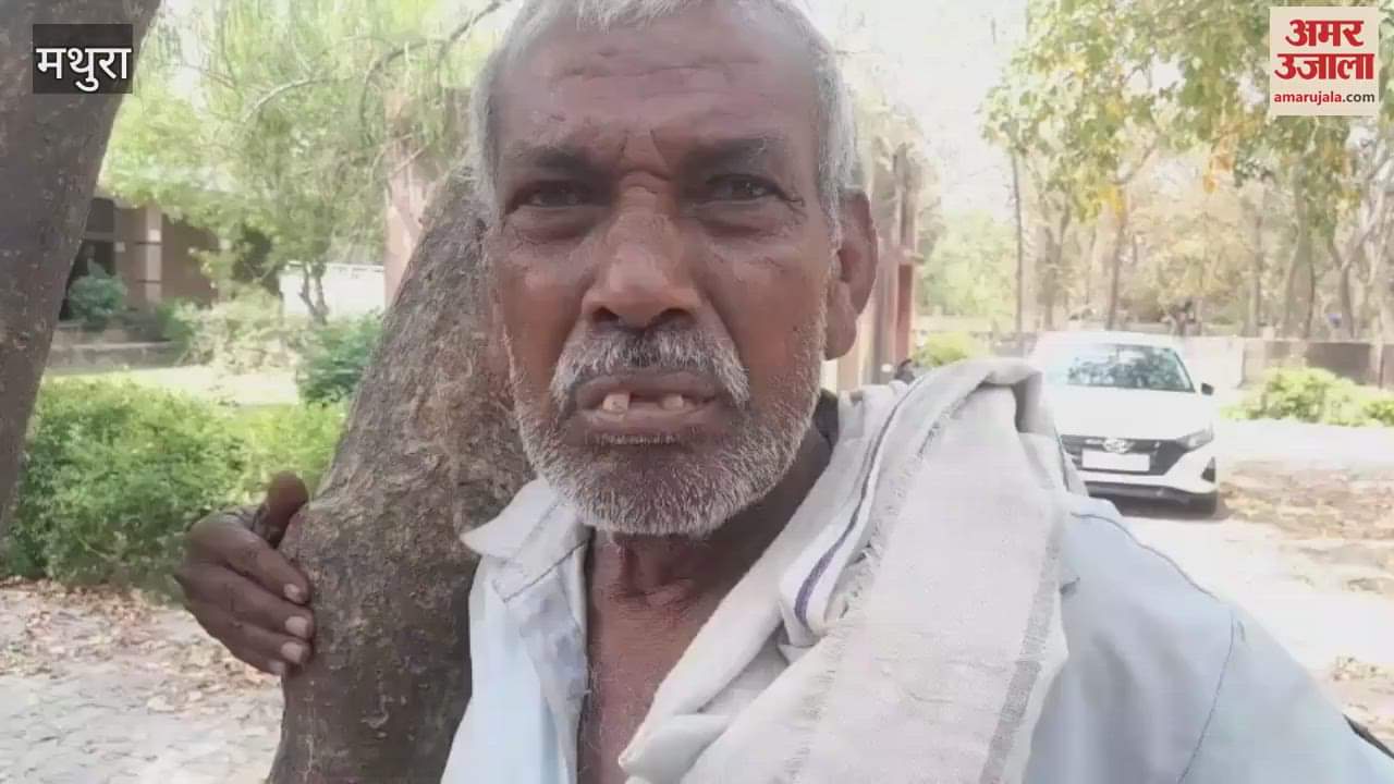 VIDEO : headless body was found near railway track