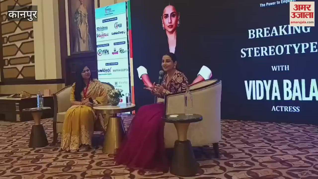VIDEO : Film actress Vidya Balan arrived to participate in the talk show organized by FICCI FLO