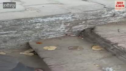 VIDEO : Young man beaten up and his braid pulled out, report filed