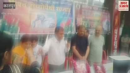 VIDEO : Dr. Hahnemann remembered on World Homeopathy Day