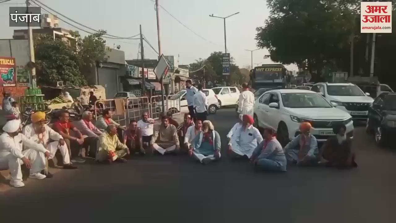 VIDEO : भाजपाइयों ने सुधार में दिया धरना, सड़क जाम, सरकार के खिलाफ नारेबाजी