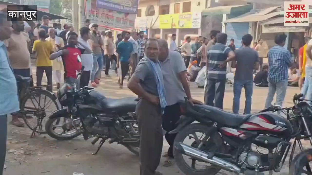 VIDEO : Finance employee commits suicide by jumping in front of train