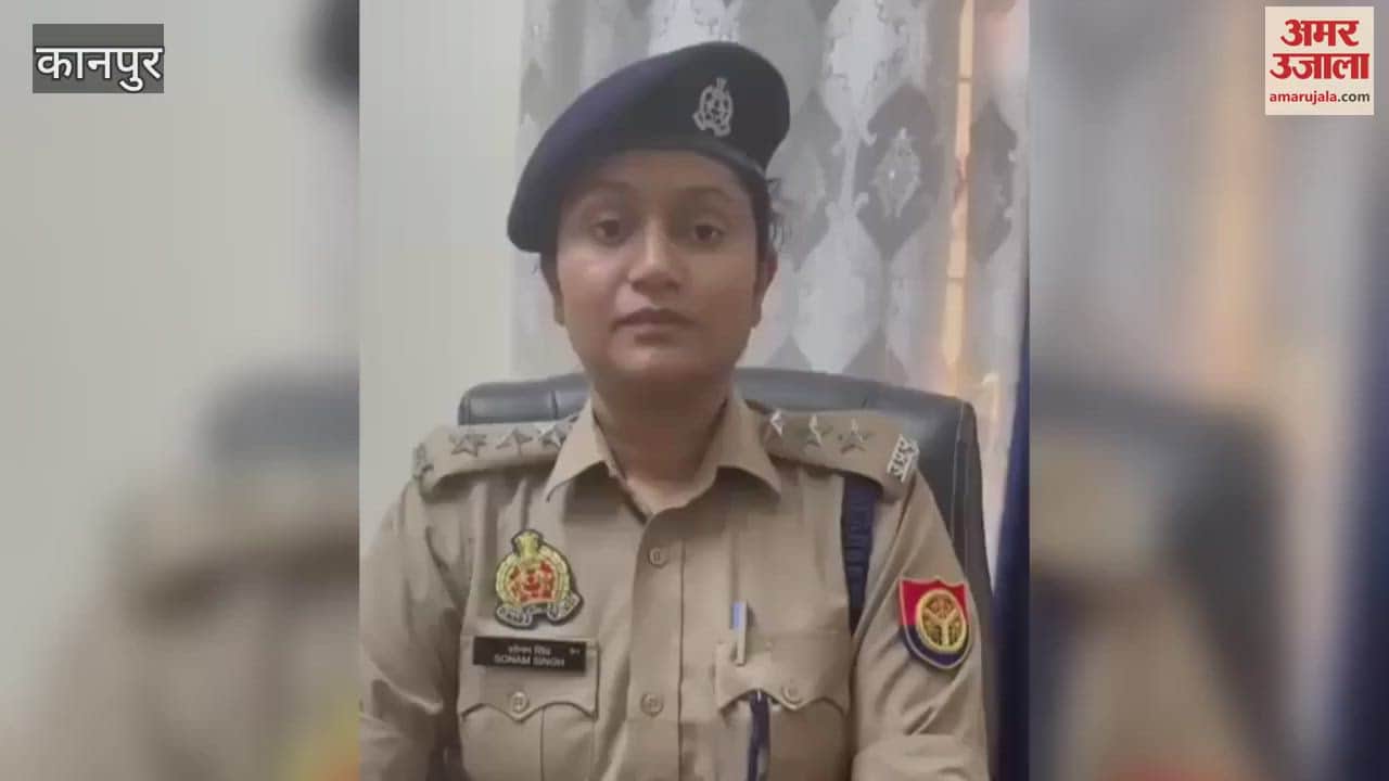 VIDEO : Police sent the couple who fired at the police to jail