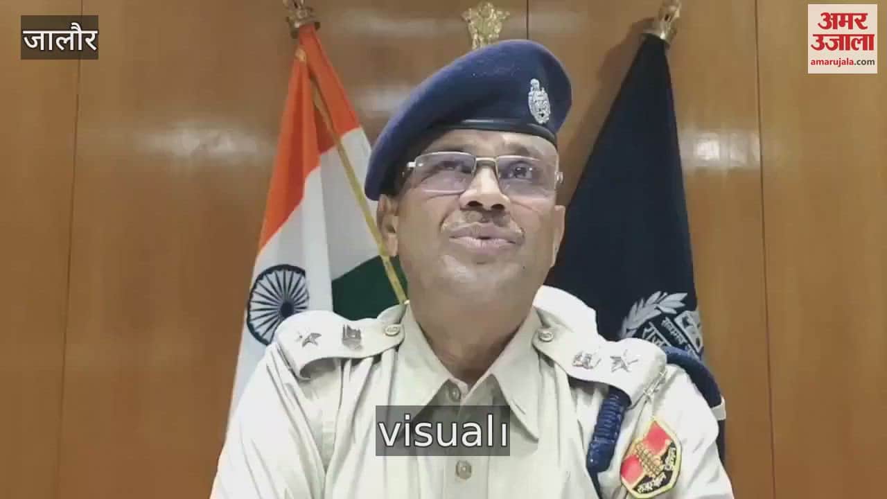 police disclosed a big robbery incident under Operation Bhaukaal in jalore