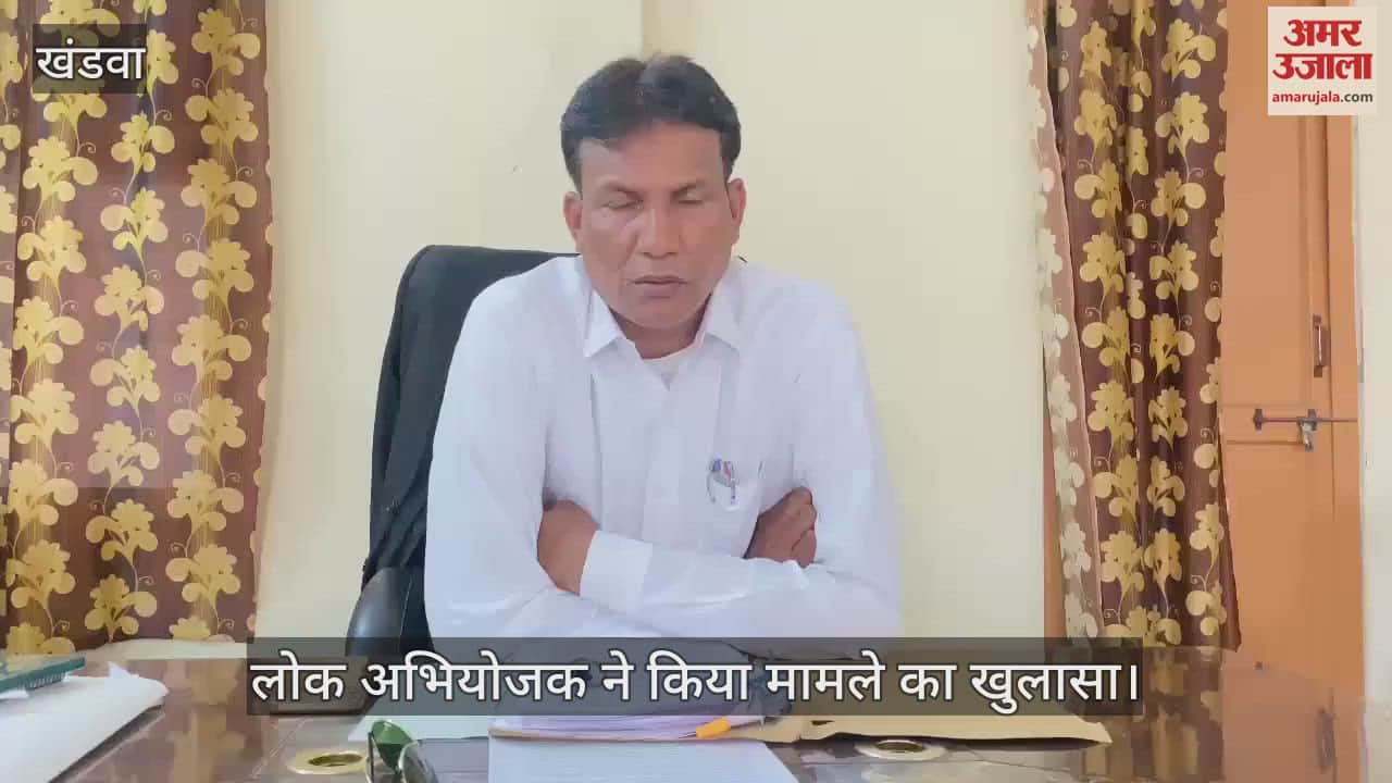 Khandwa News Wife was ill due to father magic so son killed her by hitting her with an axe