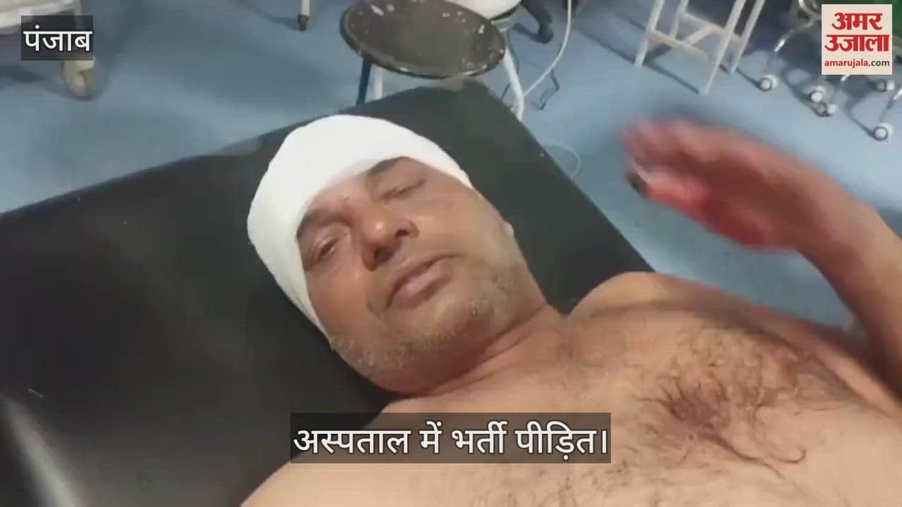 VIDEO : कपूरथला में देर रात दुकानदार पर हमला