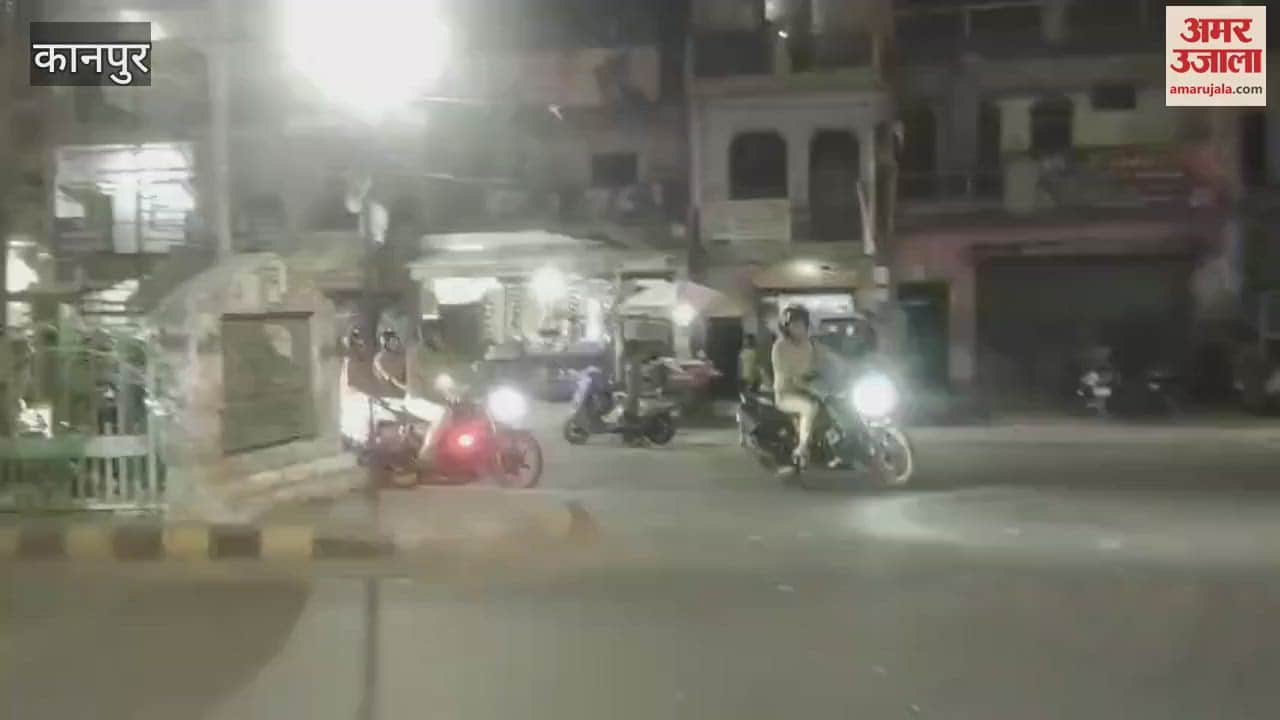 VIDEO : SP visited Rajdhani Marg with Garud Vahini