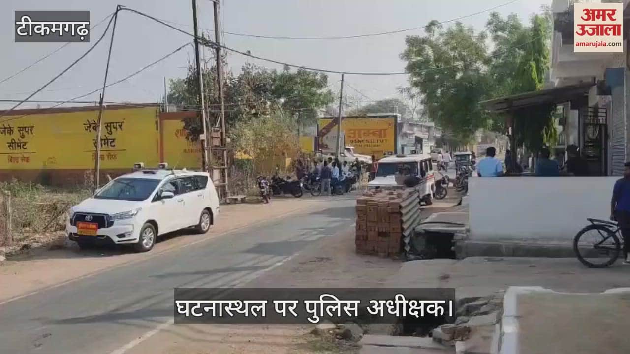 The husband murdered his wife