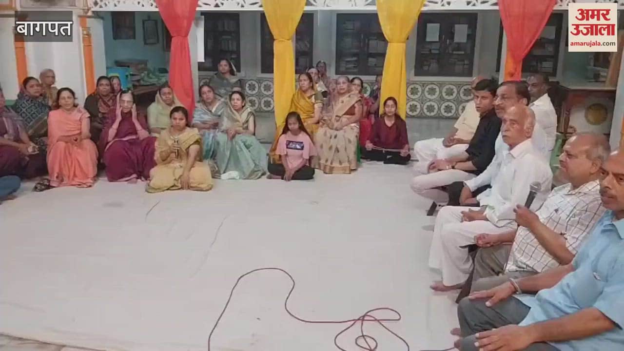 VIDEO : Namokar Mantrochcharan in digamber Jain mandir  baghpat