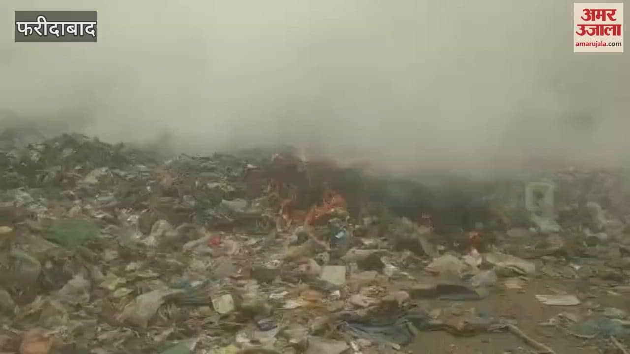 VIDEO : Fire broke out in a garbage dump in Ballabhgarh