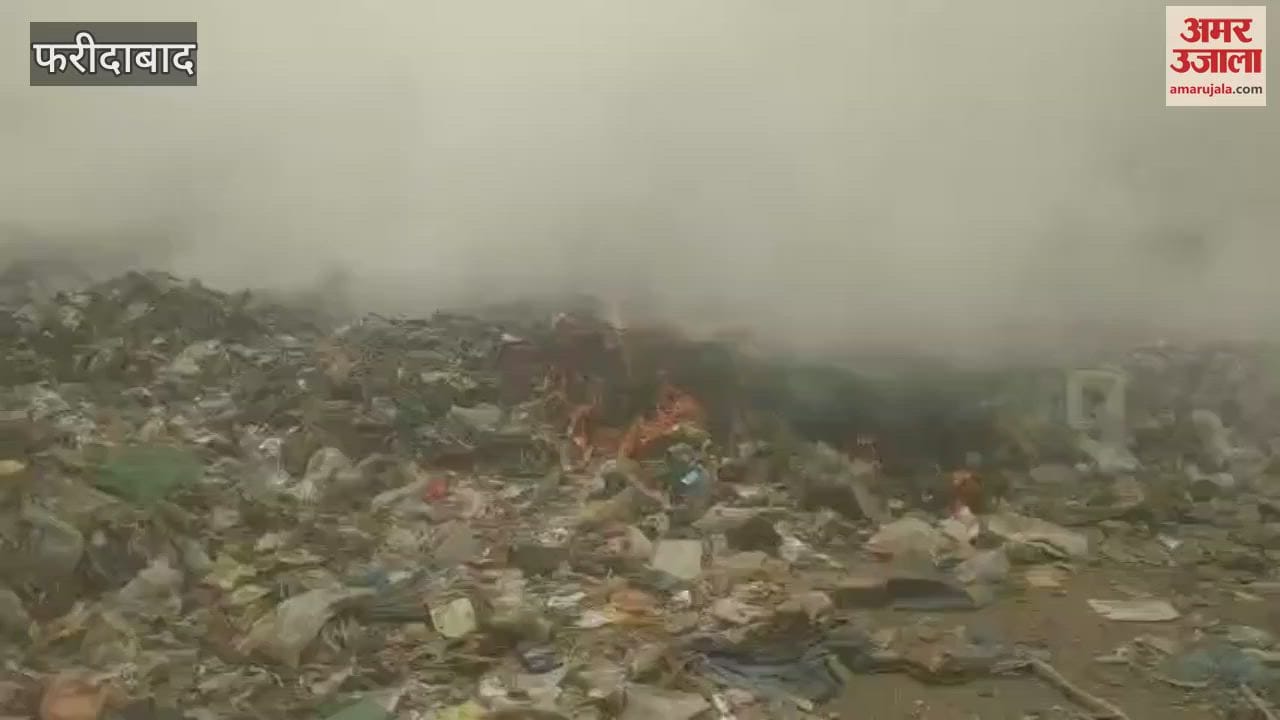 VIDEO : Fire broke out in a garbage dump in Ballabhgarh