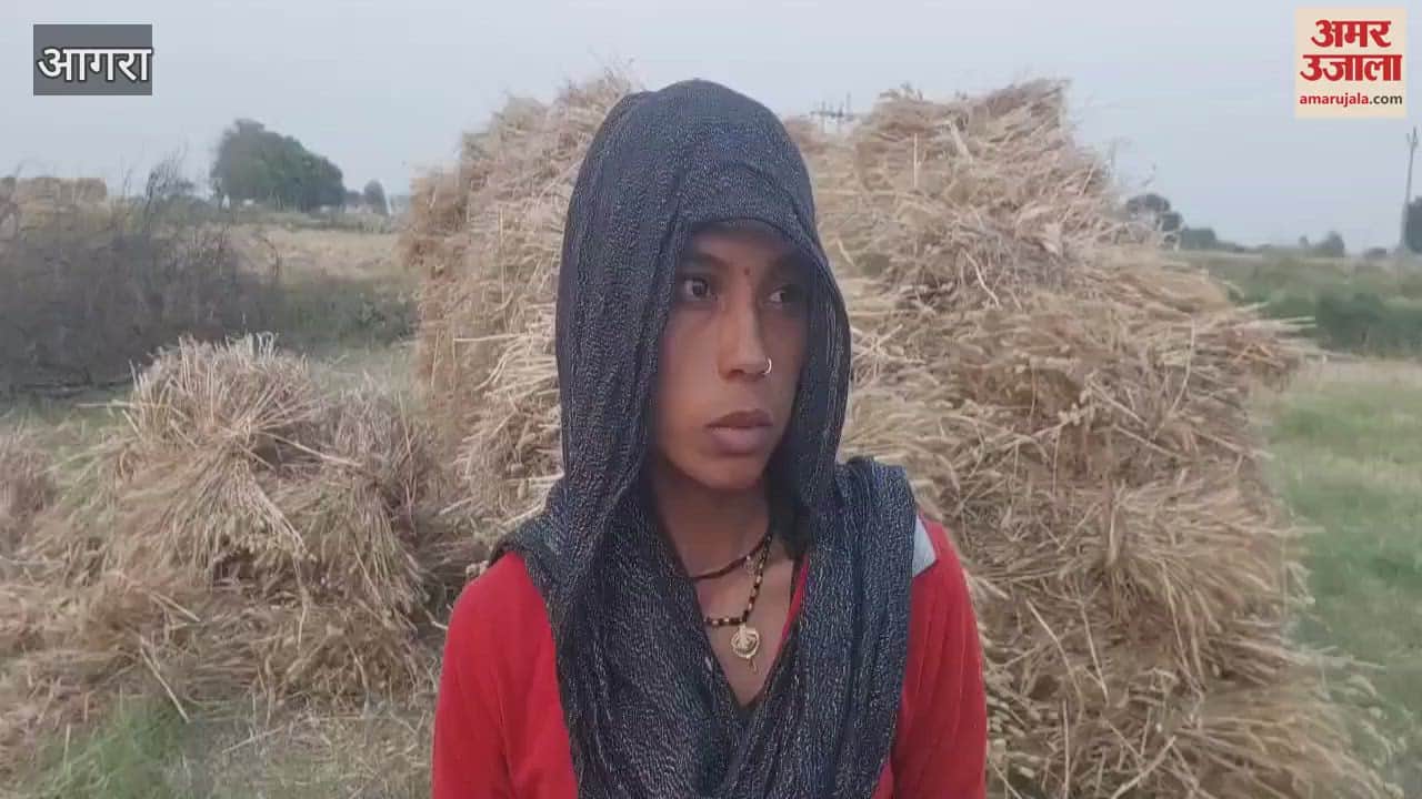 VIDEO : Big scam exposed in Janani Suraksha Yojana woman was sterilized 5 times and given delivery 25 times