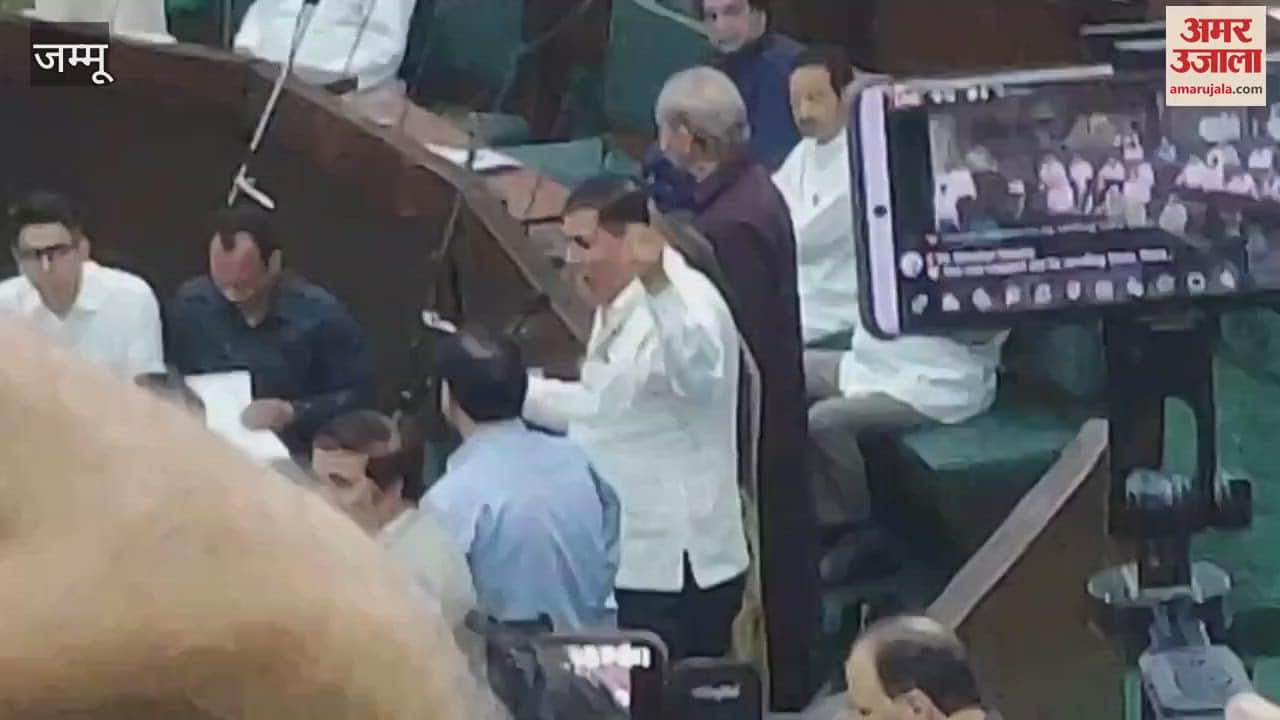 VIDEO : Ruckus in the sadan Clashes between National Conference and BJP