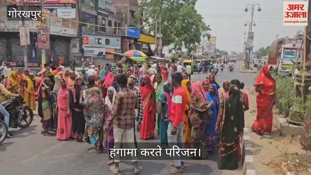 VIDEO : Khushboo accused the police of slapping her, family members created a ruckus