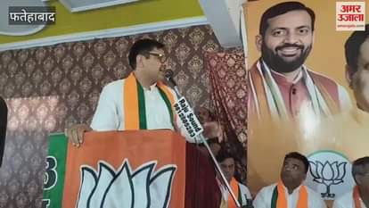 VIDEO : In the BJP active conference in Tohana of Fatehabad, Babli again reflected the pain of defeat, targeted Subhash Barala