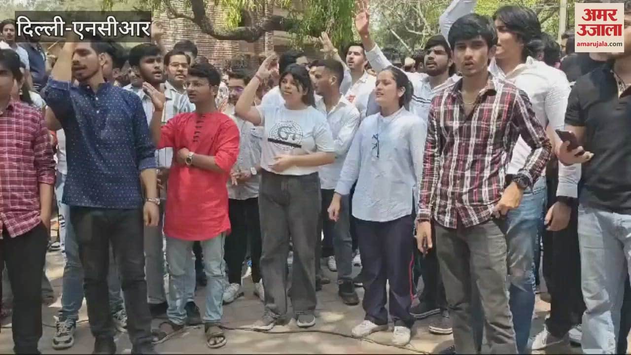 VIDEO : ABVP students opened a front against administration in delhi university