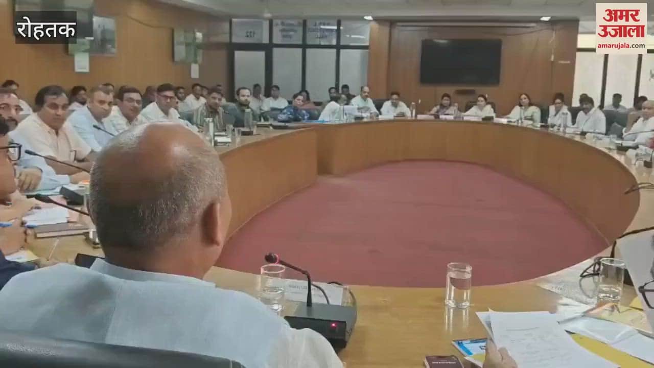 VIDEO : Ruckus in Rohtak Corporation House meeting: Conflict between Congress MLA and BJP