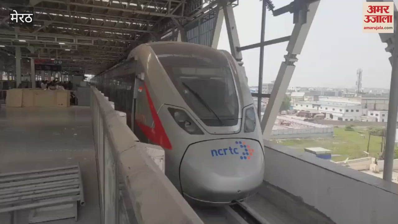 VIDEO : Construction of RRTS's Shatabdinagar station is almost complete, trial of Namo Bharat and Meerut Metro is going on, will be operational soon