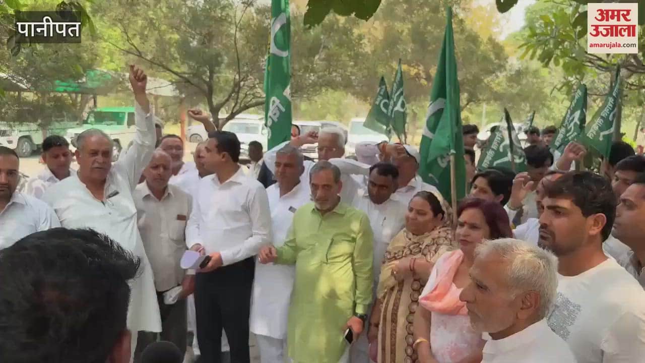 VIDEO : INLD came out in protest against disrespecting the statue of Tau Devi Lal in Panipat