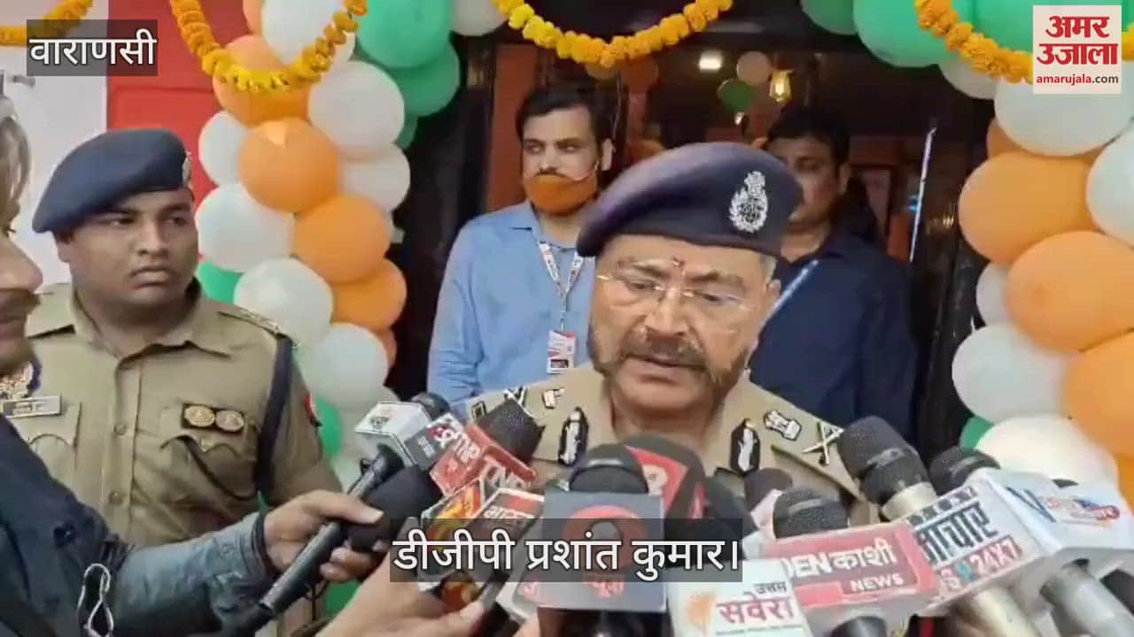 VIDEO : PM Modi Varanasi Visit DGP Prashant Kumar reviewed preparations in varanasi