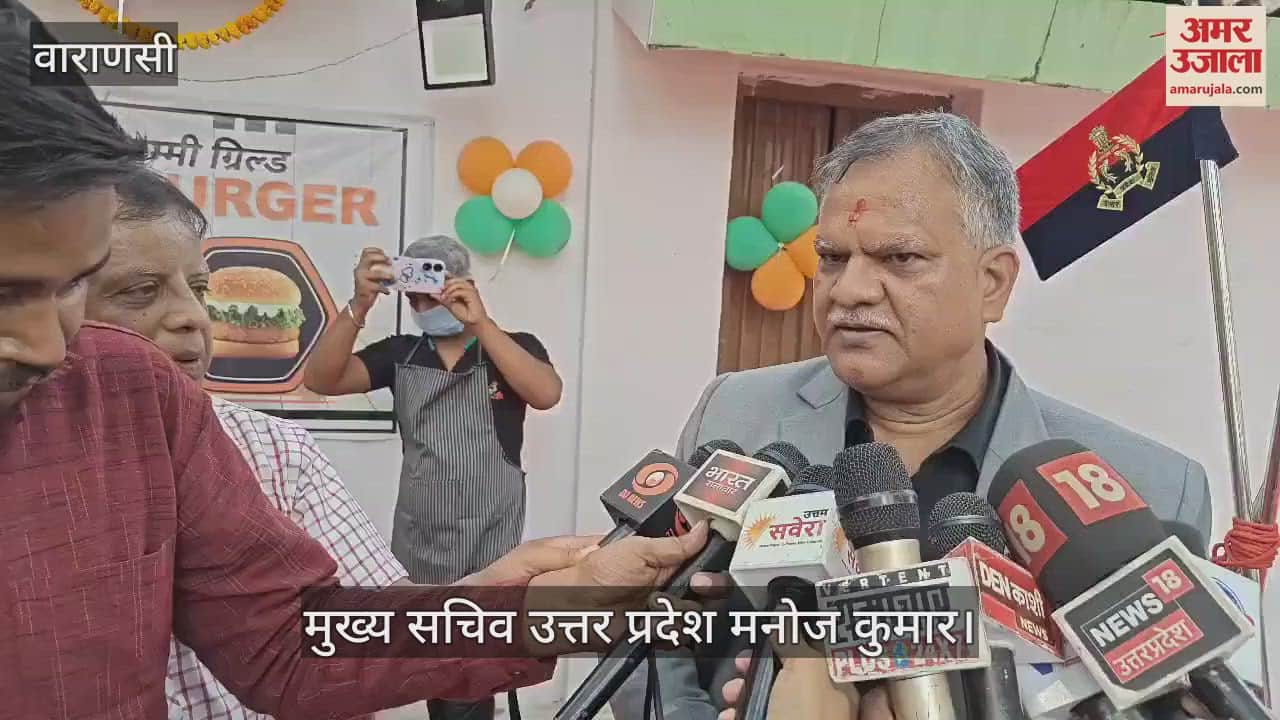 VIDEO : PM Modi Varanasi Visit Chief Secretary Manoj Kumar reviewed preparations