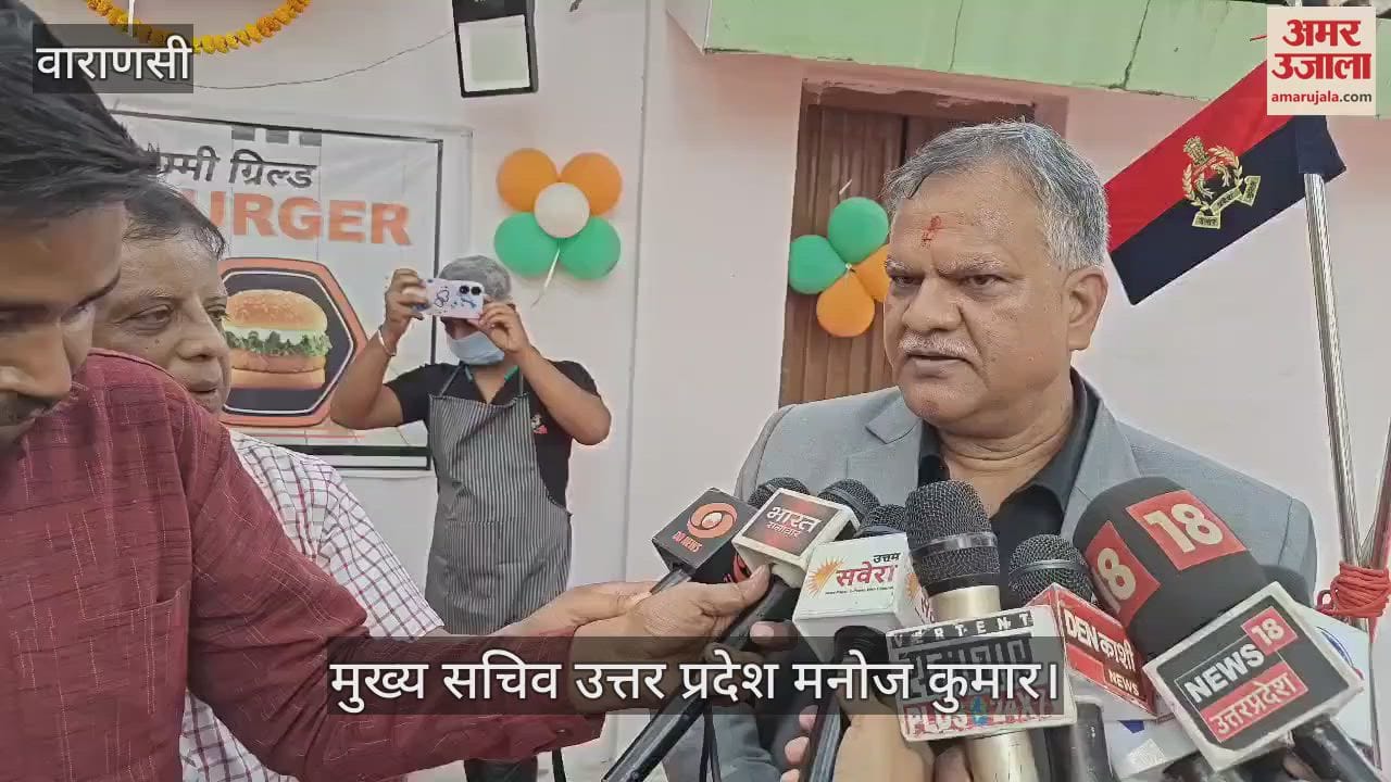 VIDEO : PM Modi Varanasi Visit Chief Secretary Manoj Kumar reviewed preparations