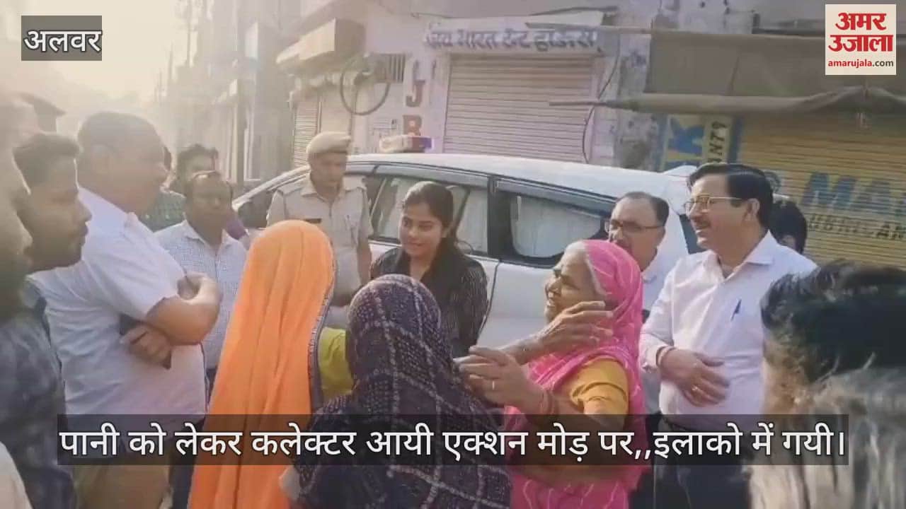 The district collector herself came out on the streets to deal with the water problem