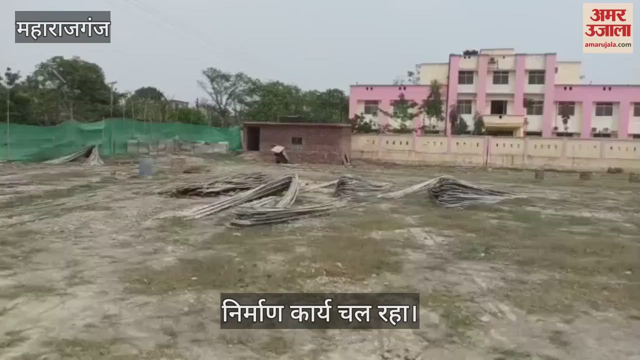 VIDEO : Auditorium work slowed down