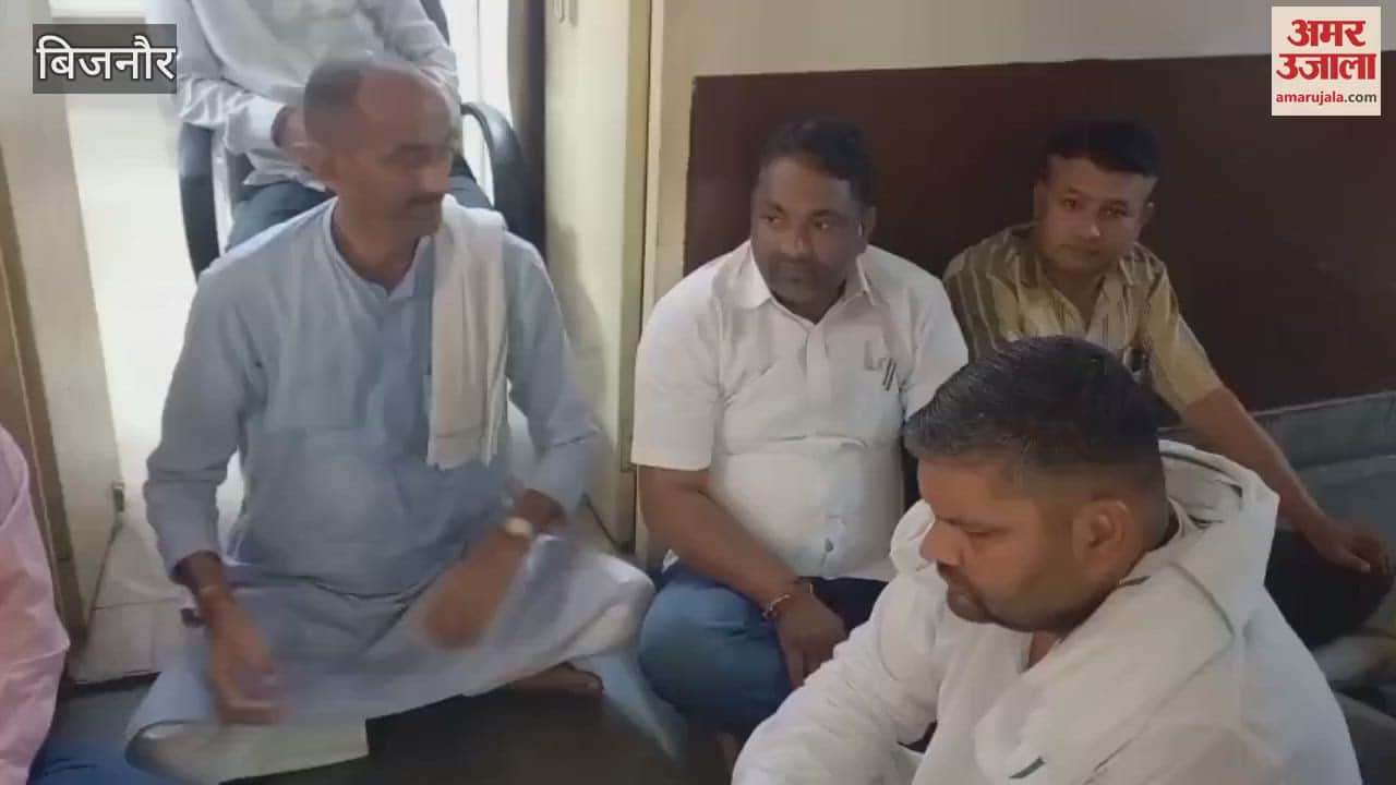 VIDEO : plight of cattle in Bijnor, no fodder in cow shelters, farmers protest at CVEO office