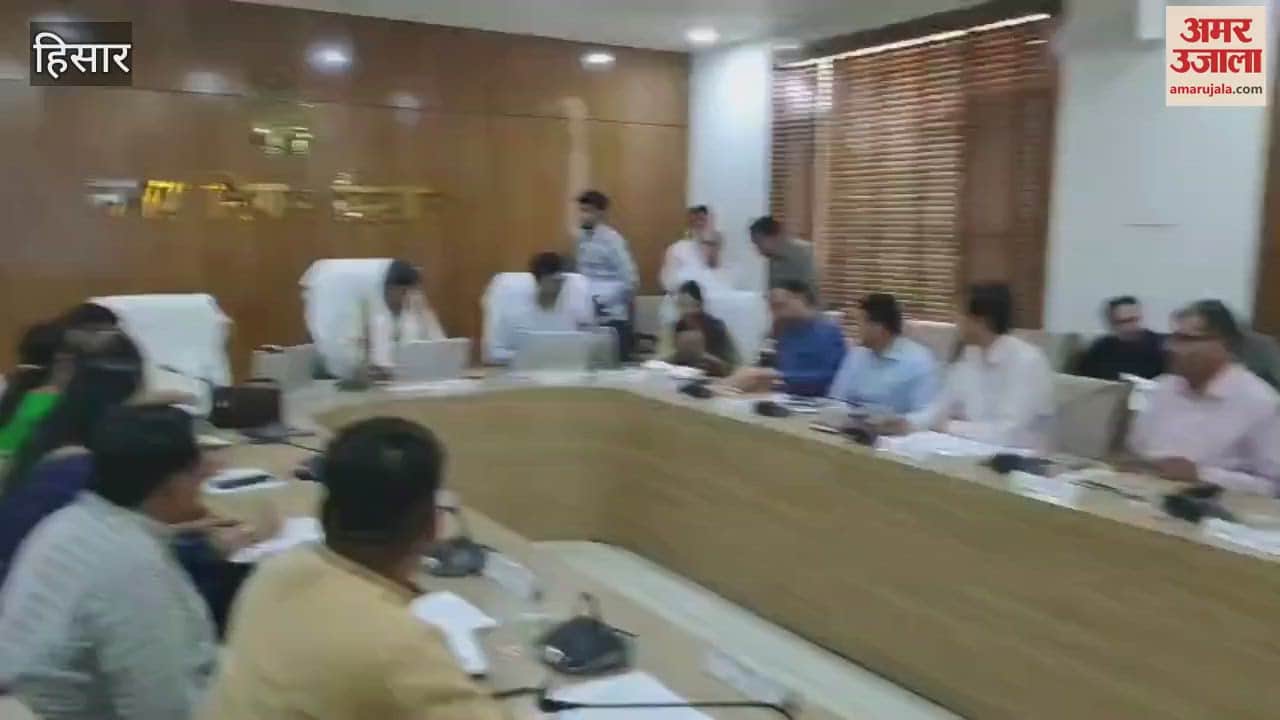 VIDEO : Hisar Municipal Corporation passed a budget of Rs 365 crore