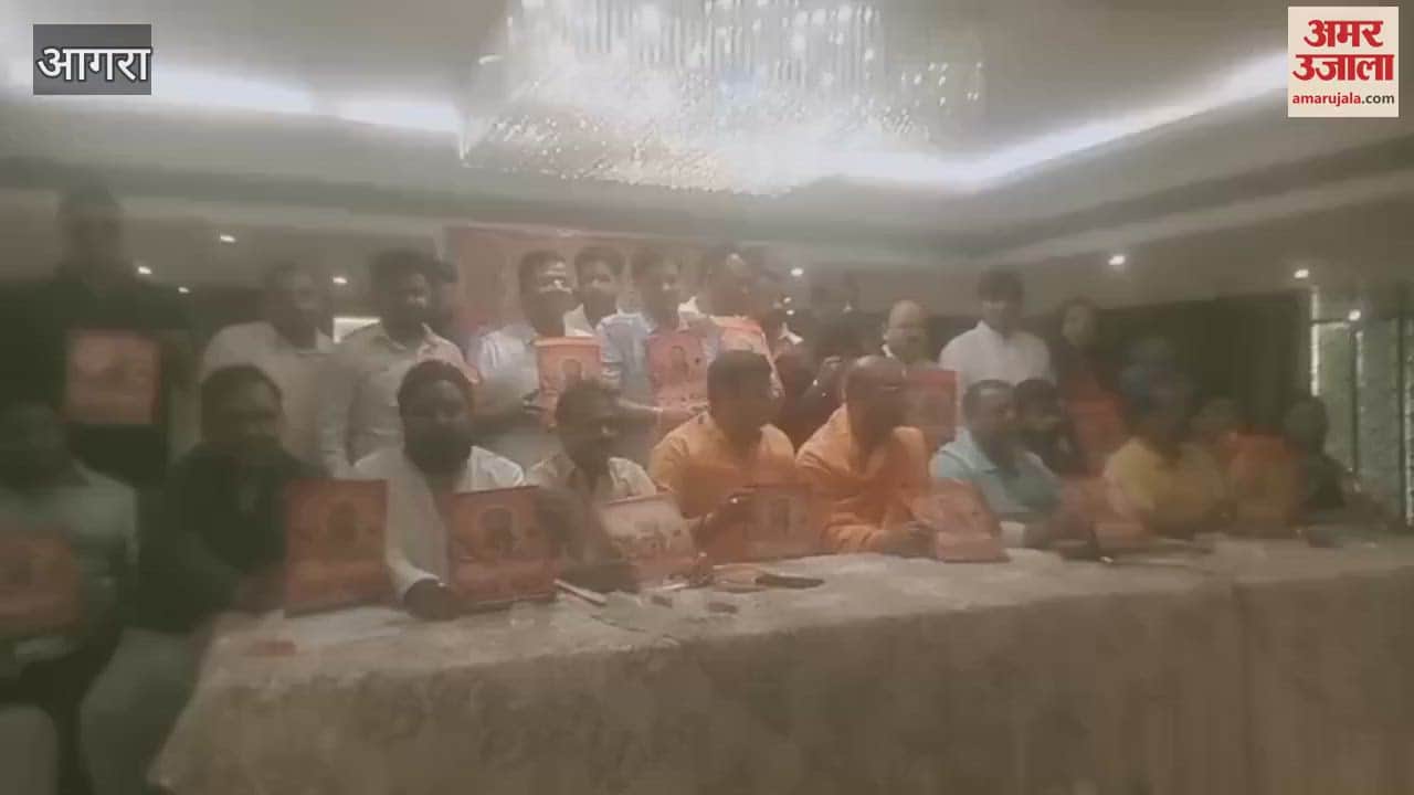 VIDEO : Hanuman birth festival will be organized