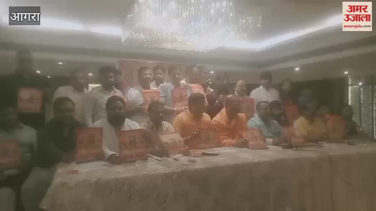 VIDEO : Hanuman birth festival will be organized