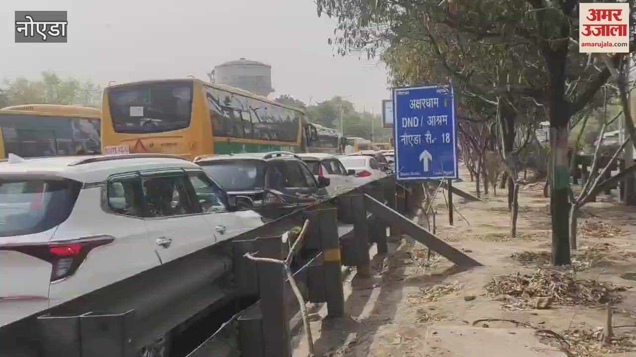 VIDEO : Traffic jam on Noida-Greater Noida Expressway