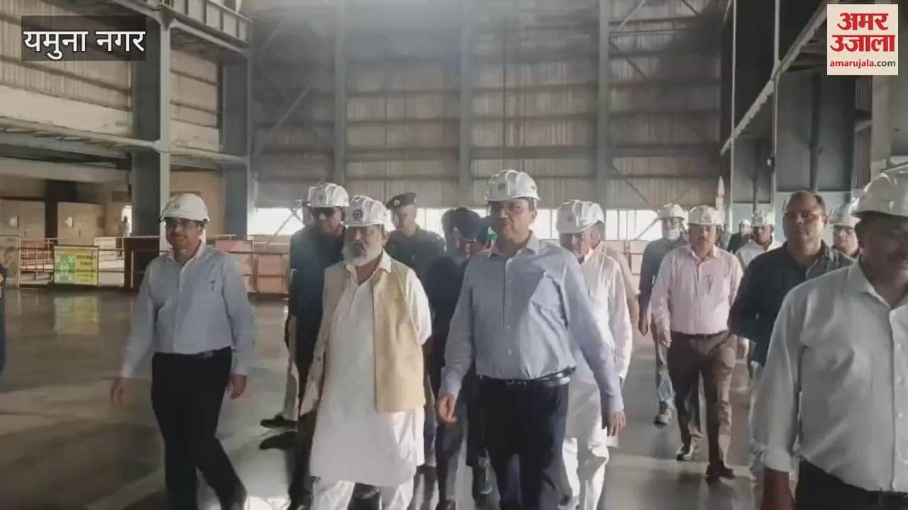 VIDEO : Energy Minister Anil Vij inspected Deen Bandhu Chhotu Ram Thermal Plant in Yamunanagar, took information about power generation