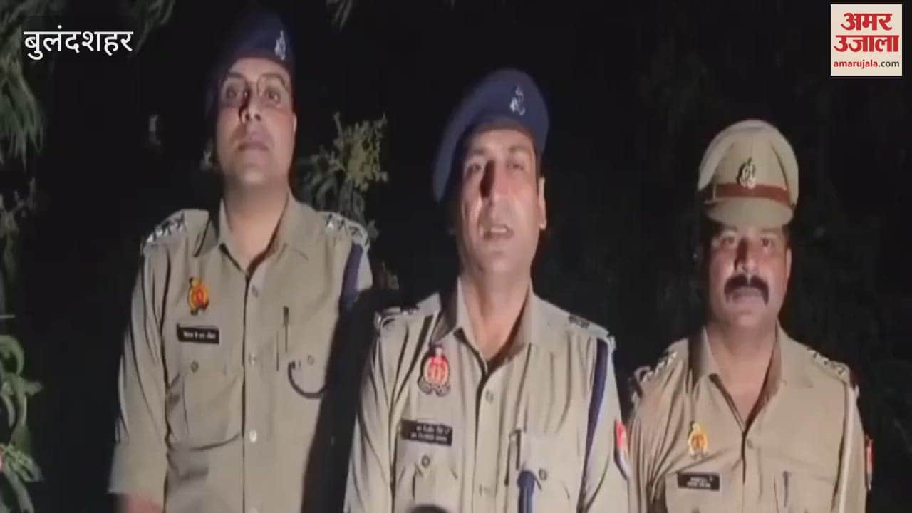 VIDEO : Four accused of cow slaughter arrested in police encounter in Bulandshahr