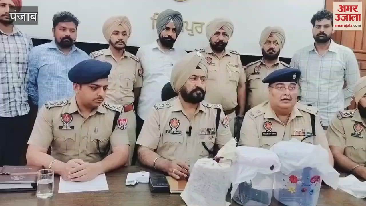 VIDEO : Ferozepur police arrested two smugglers, one kg 13 grams of heroin recovered