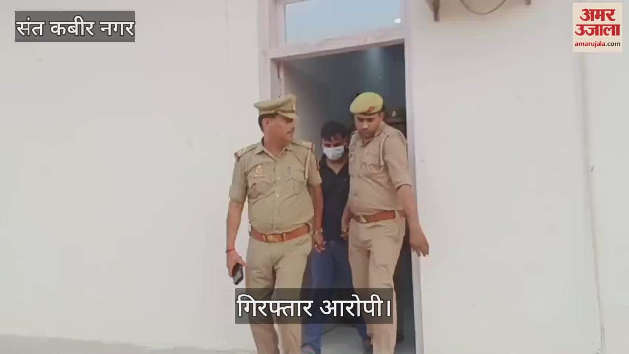 VIDEO : Did not like her talking to others, strangled the nurse to death - arrested