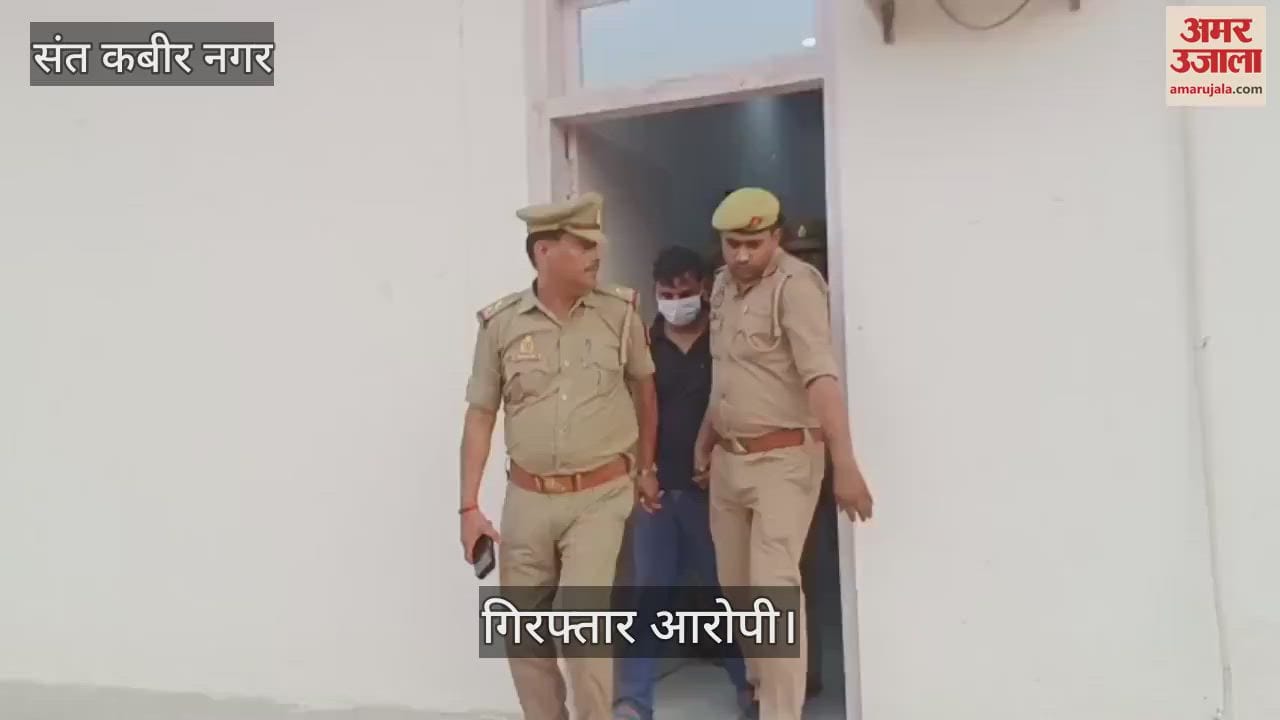 VIDEO : Did not like her talking to others, strangled the nurse to death - arrested