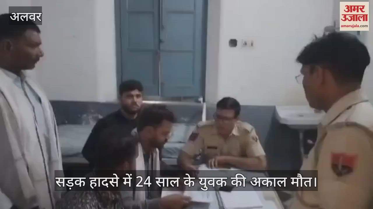 A 24-year-old youth died prematurely in a road accident