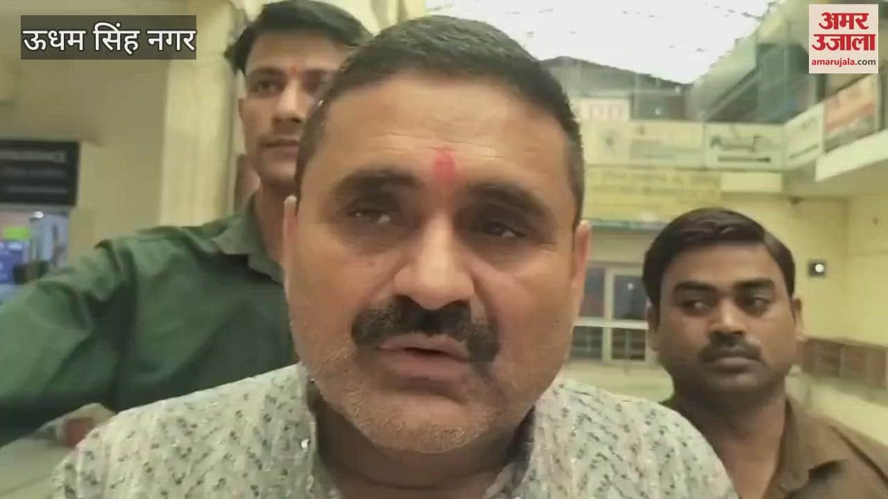 VIDEO : रुद्रपुर एनएच पर हो रहे हादसों के विरोध में एनएचएआई के दफ्तर में धरना, कांग्रेस कार्यकर्ताओं ने दी चेतावनी