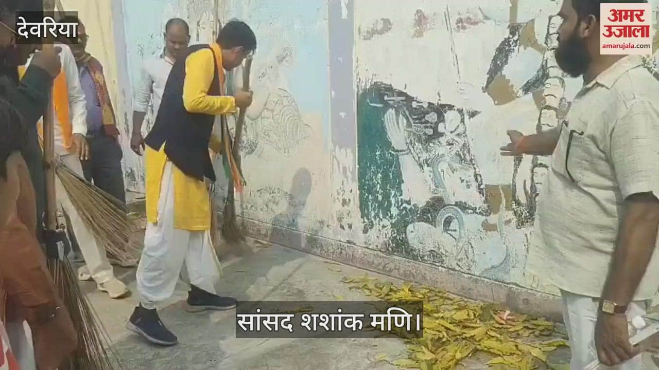 VIDEO : BJP will go to every house with the achievements of the government - Shashank Mani